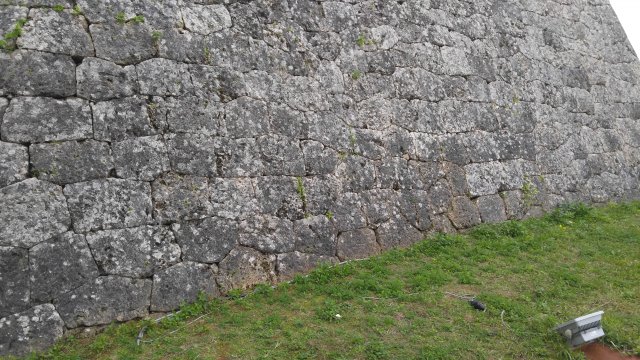 Zakimi Castle Wall